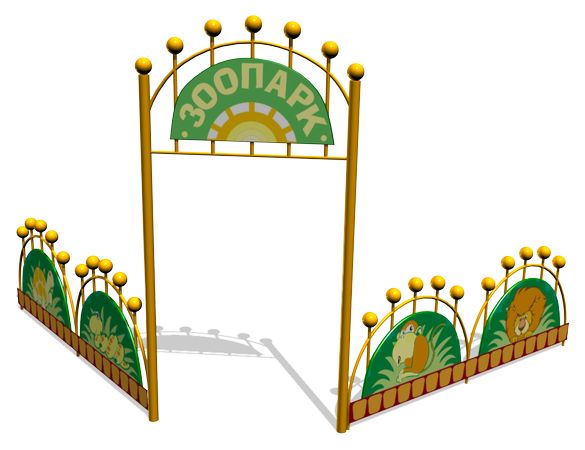 Входная группа ZION Зоопарк (ИМ061)