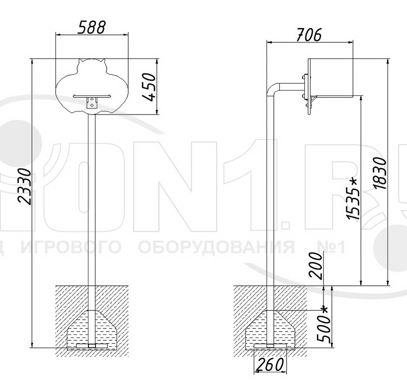 Стойка баскетбольная детская ZION Филин (СЭ208)