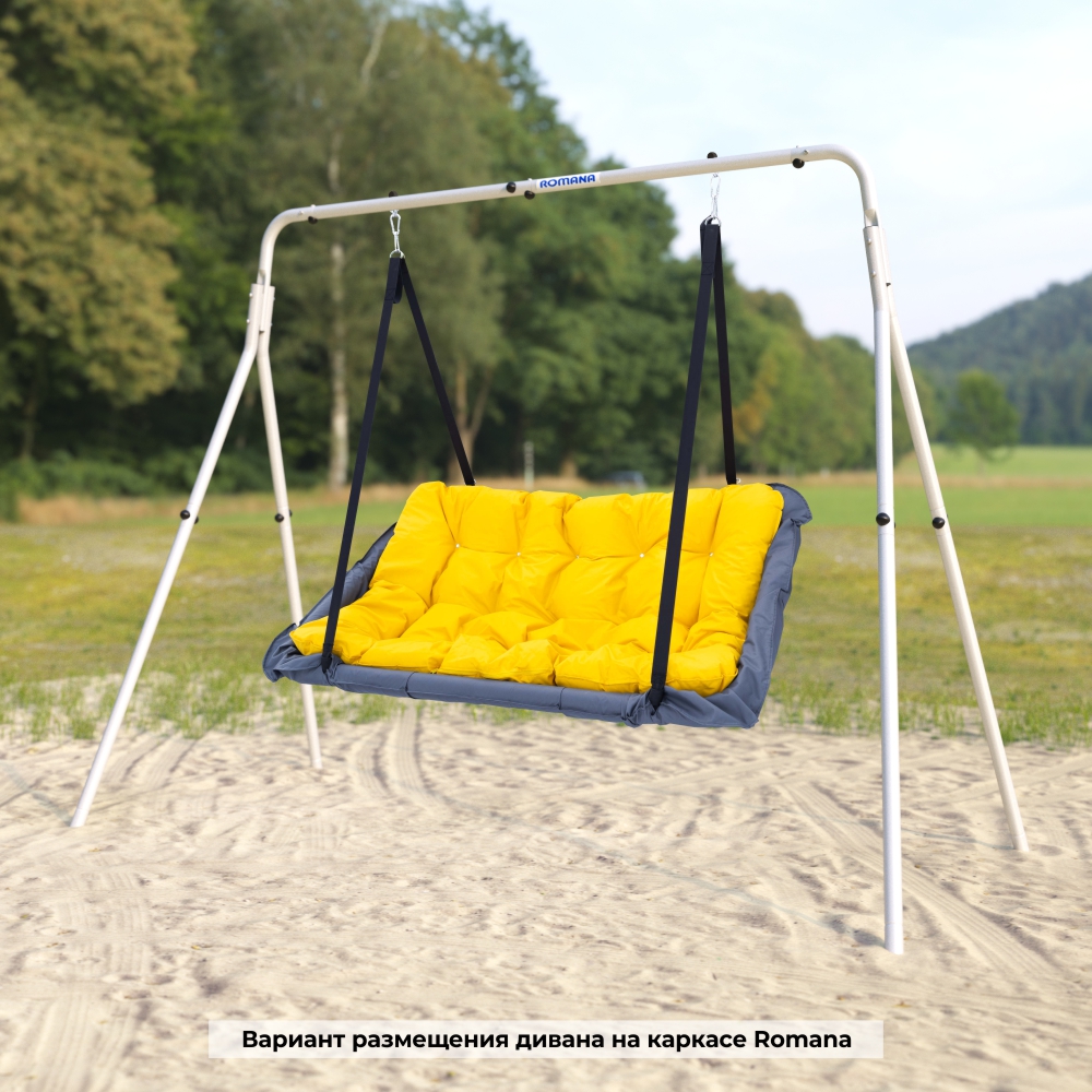 Диван Подвесной Romana 1.Д-26.15 (серый/жёлтый)