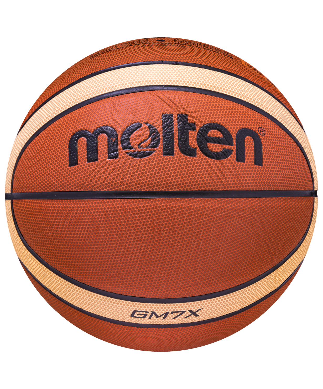Мяч баскетбольный BGM7 №7, FIBA approved