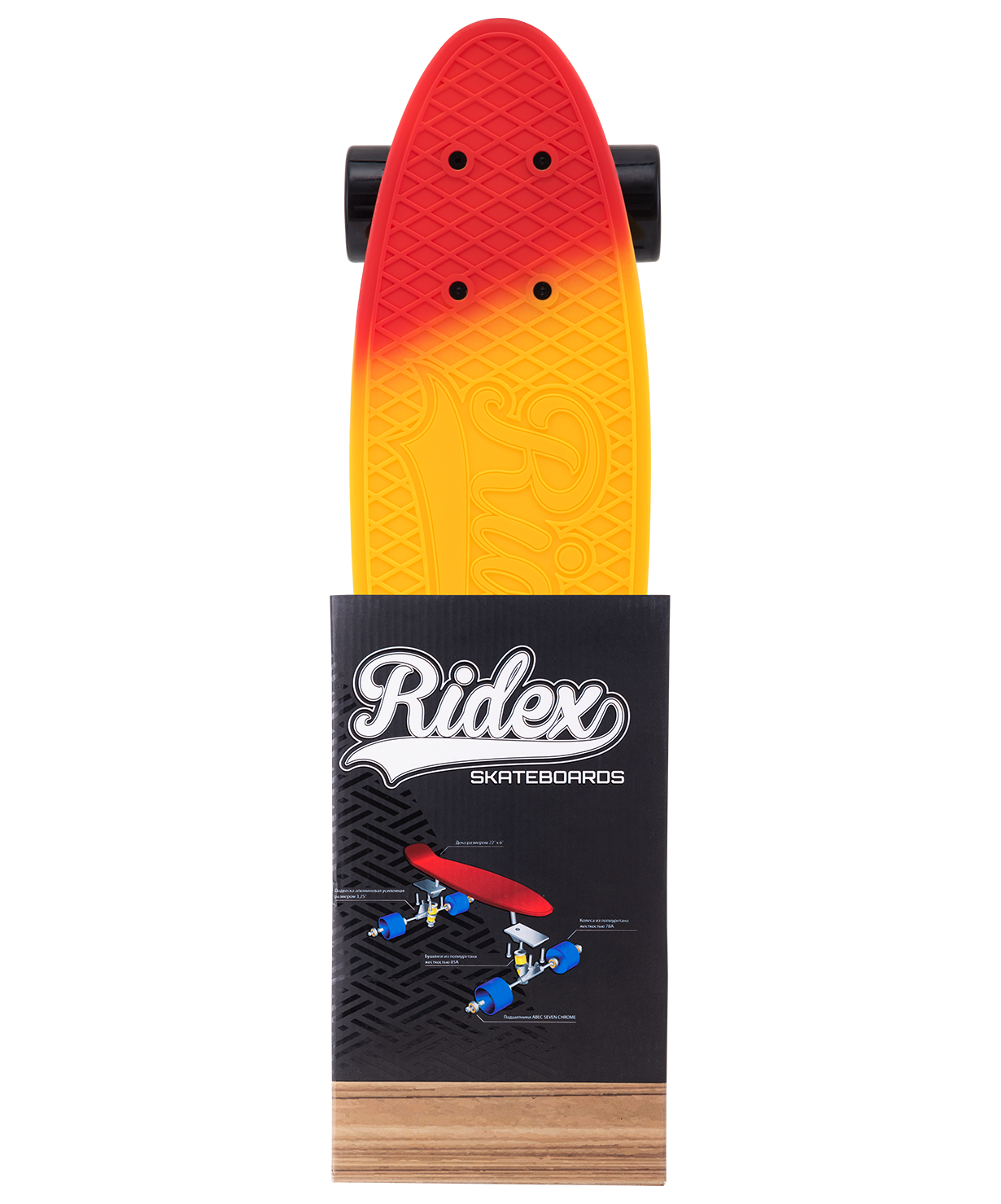 Круизер пластиковый Jungle, 22''x6'', Abec-7 Chrome