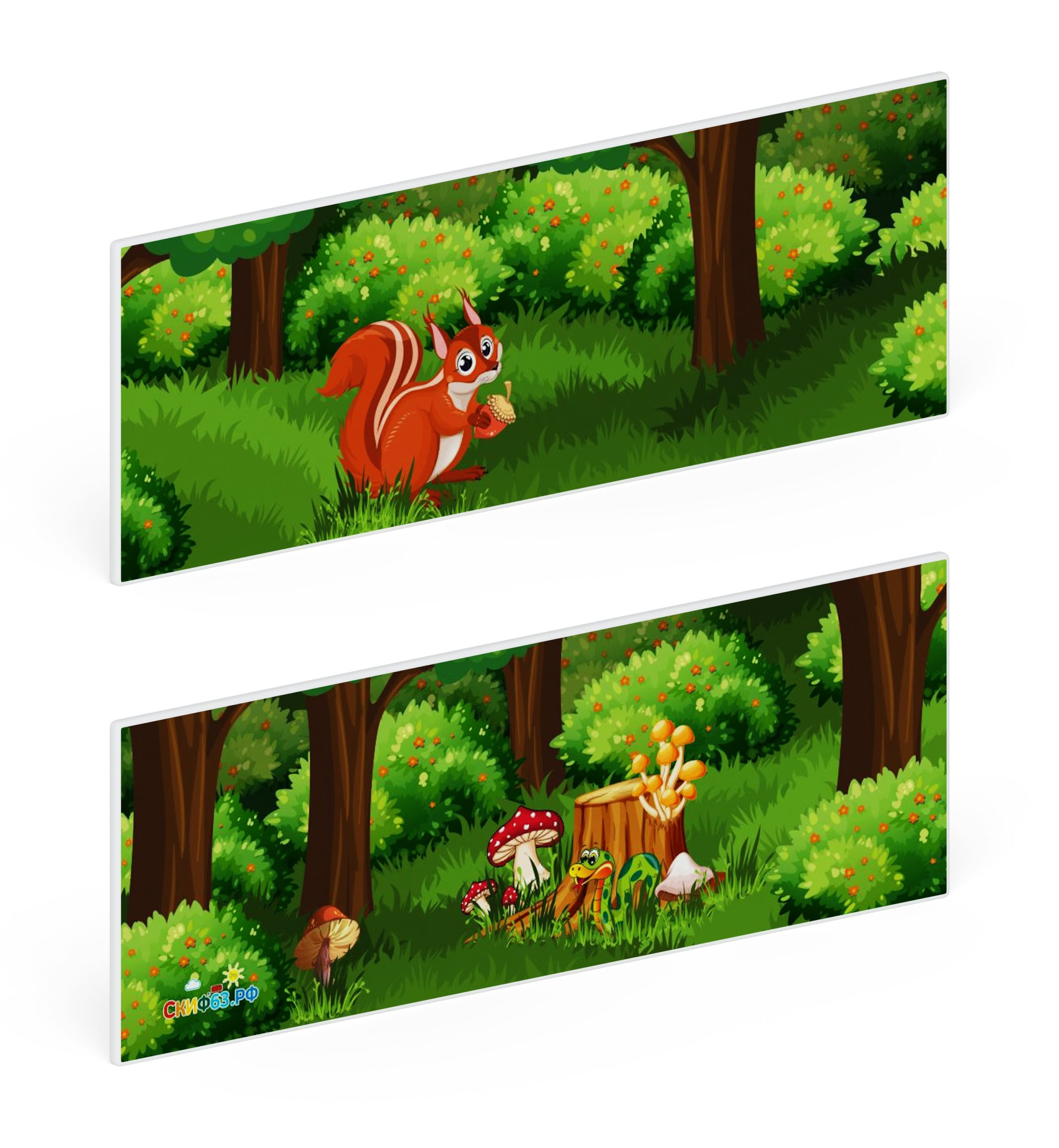 Ограждение для детской площадки ПОЛЯНКА МФ 90.16.01