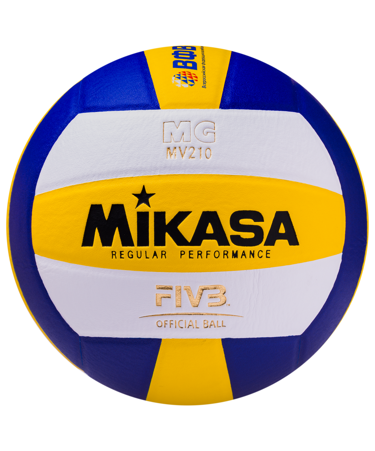 Мяч волейбольный MV 210