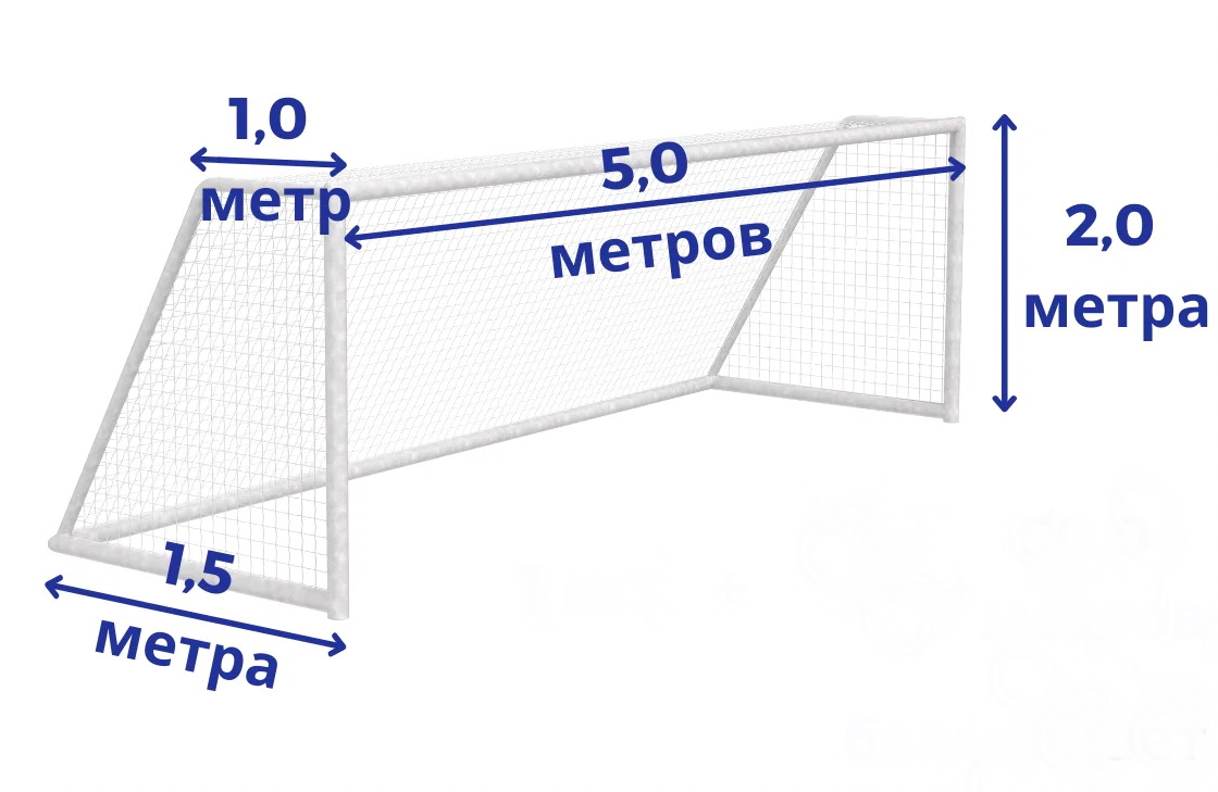Сетка футбольная 5х2 м, нить D=3 мм (15.207)