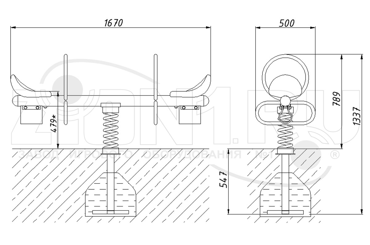 Качалка-балансир на пружине ZION Стрела (КЧ059)