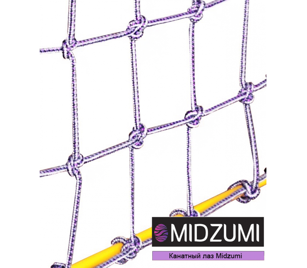 Детский спортивно-игровой комплекс Midzumi Tamayo Small