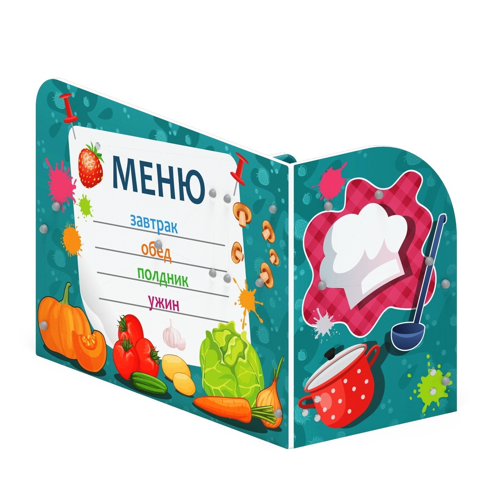 Игровая панель КУХНЯ МФ 22.01.01-20