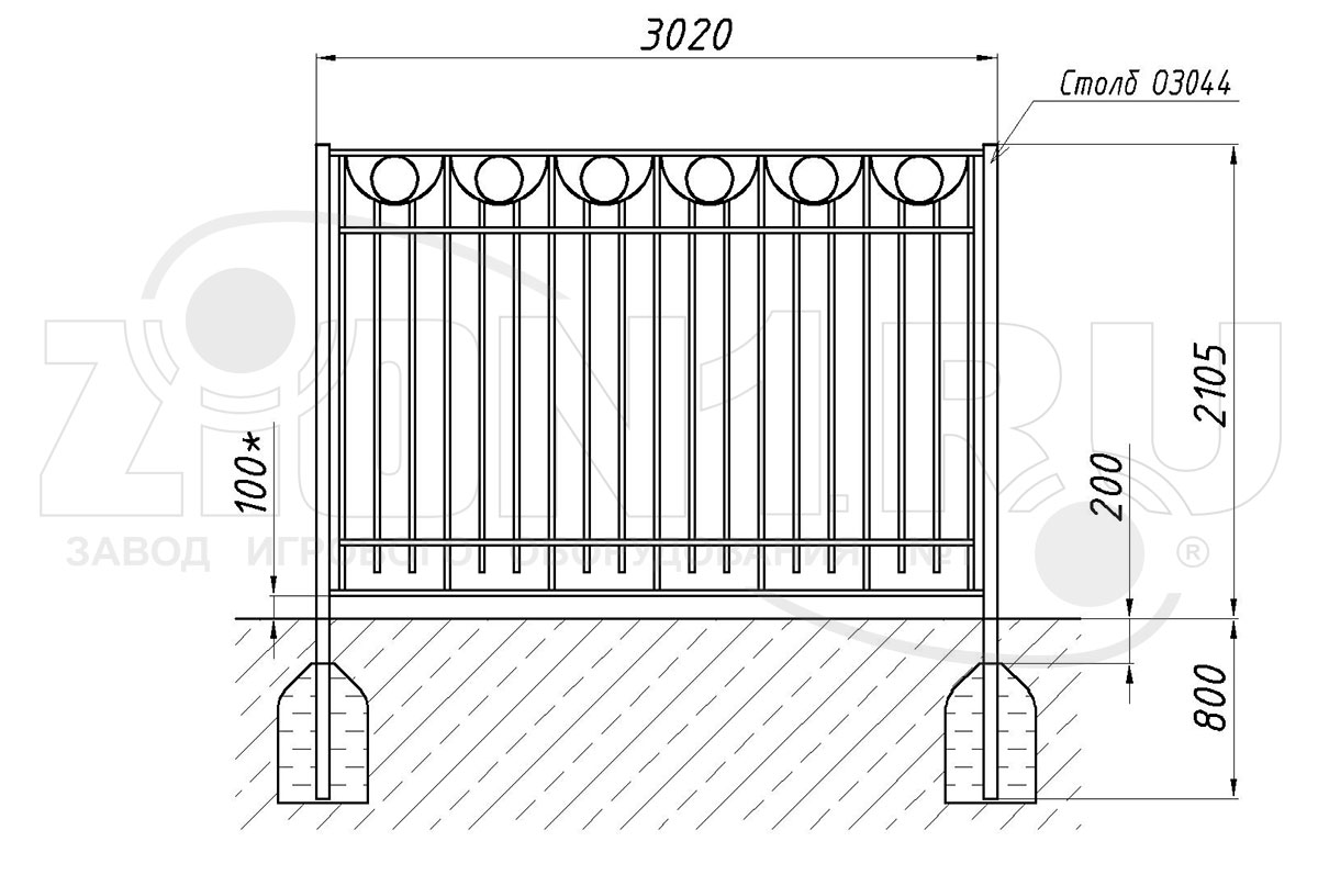 Забор металлический ZION ОЗ-28 (ОЗ082)