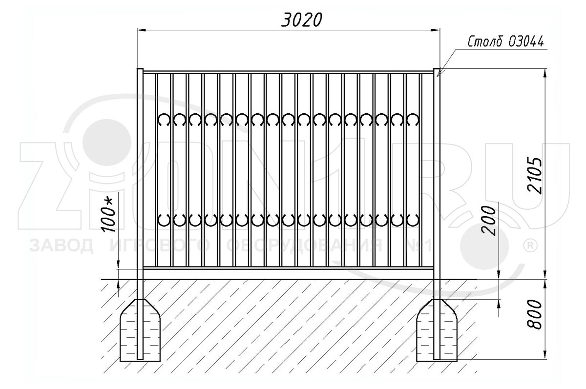 Забор металлический ZION ОЗ-3 (ОЗ030)