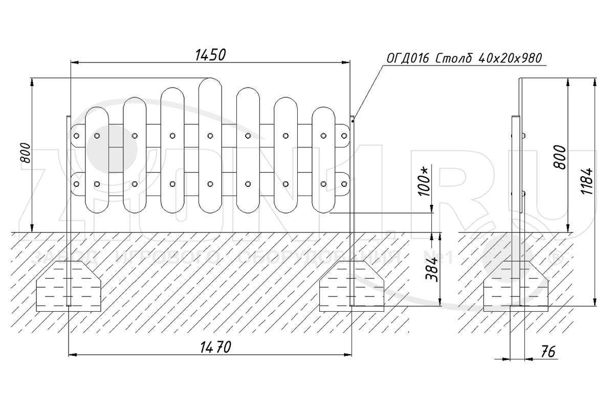 Ограждение детской площадки ZION Палитра (ОГД013)