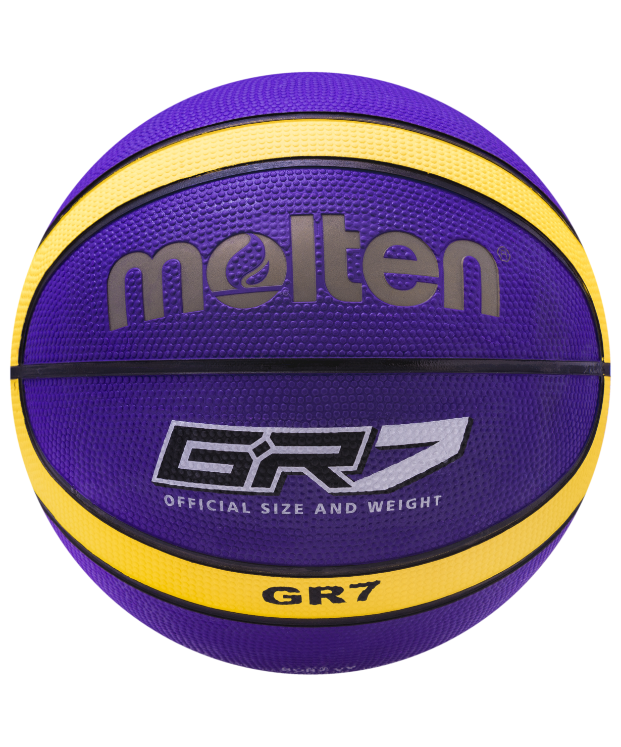 Мяч баскетбольный BGR7-VY №7