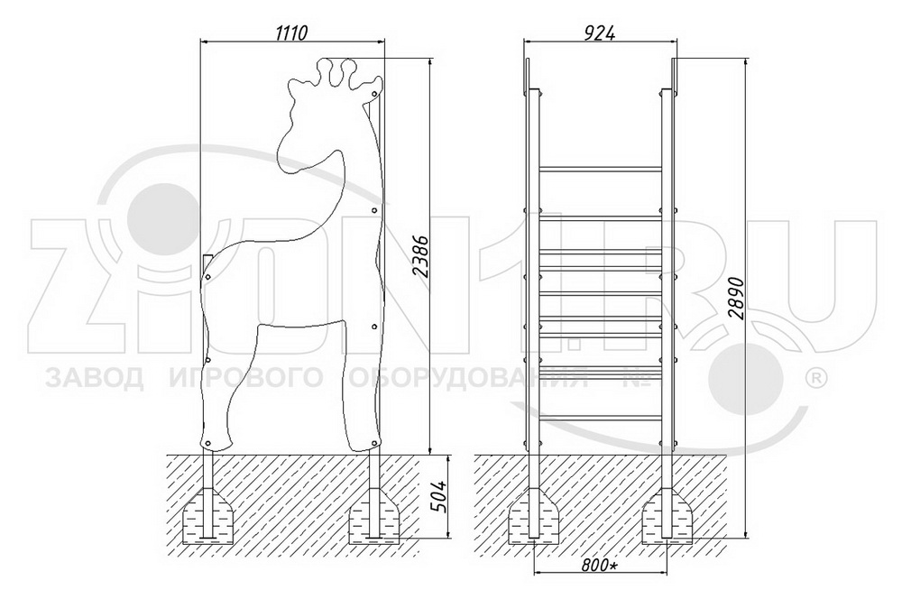 Спортивный комплекс ZION Жираф (КС033)