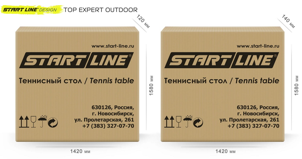 Стол теннисный START LINE Top Expert DESIGN 6 всепогодный