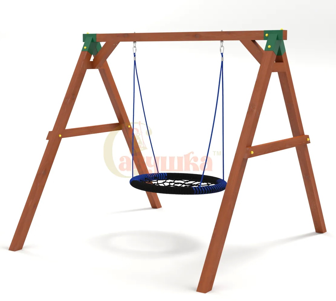 Качели Сава МАХАГОН с качелями Гнездо