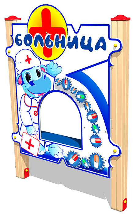Игровая панель ZION Больница (РЭ009)