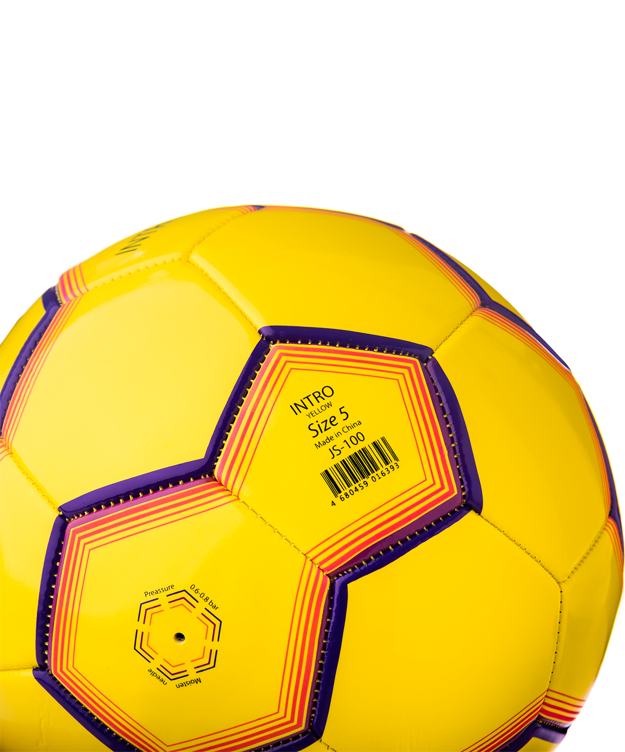 Мяч футбольный JS-100 Intro №5, желтый