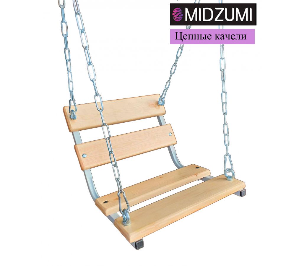Детский спортивно-игровой комплекс Midzumi Mori Universal