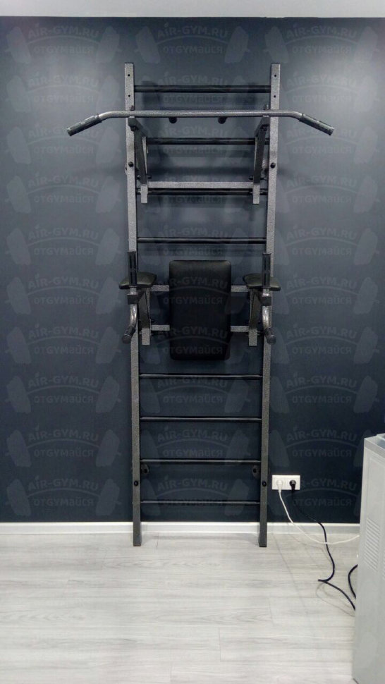 Металлическая шведская стенка 60х40 Air Gym AG32