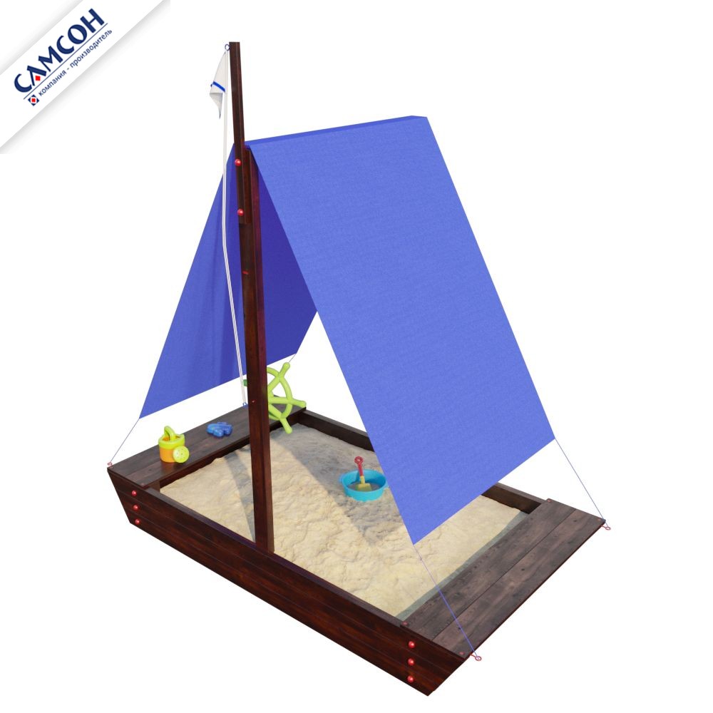 Песочница ЛАДЬЯ Самсон (лак сосна, лак венге)