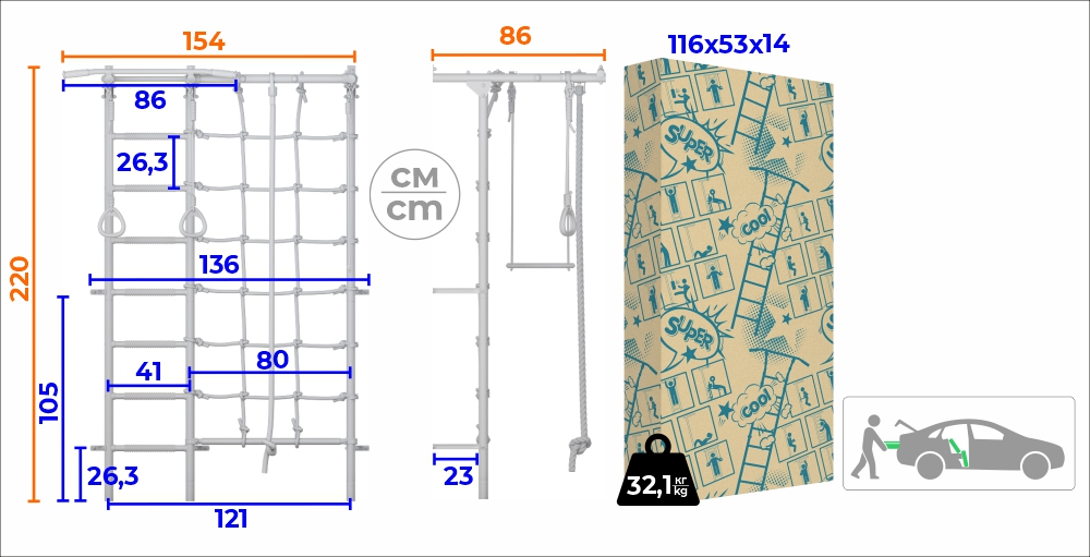 Домашний спортивный комплекс S7 Romana (01.31.7.06.410.05.00-68) сиренево/голубой