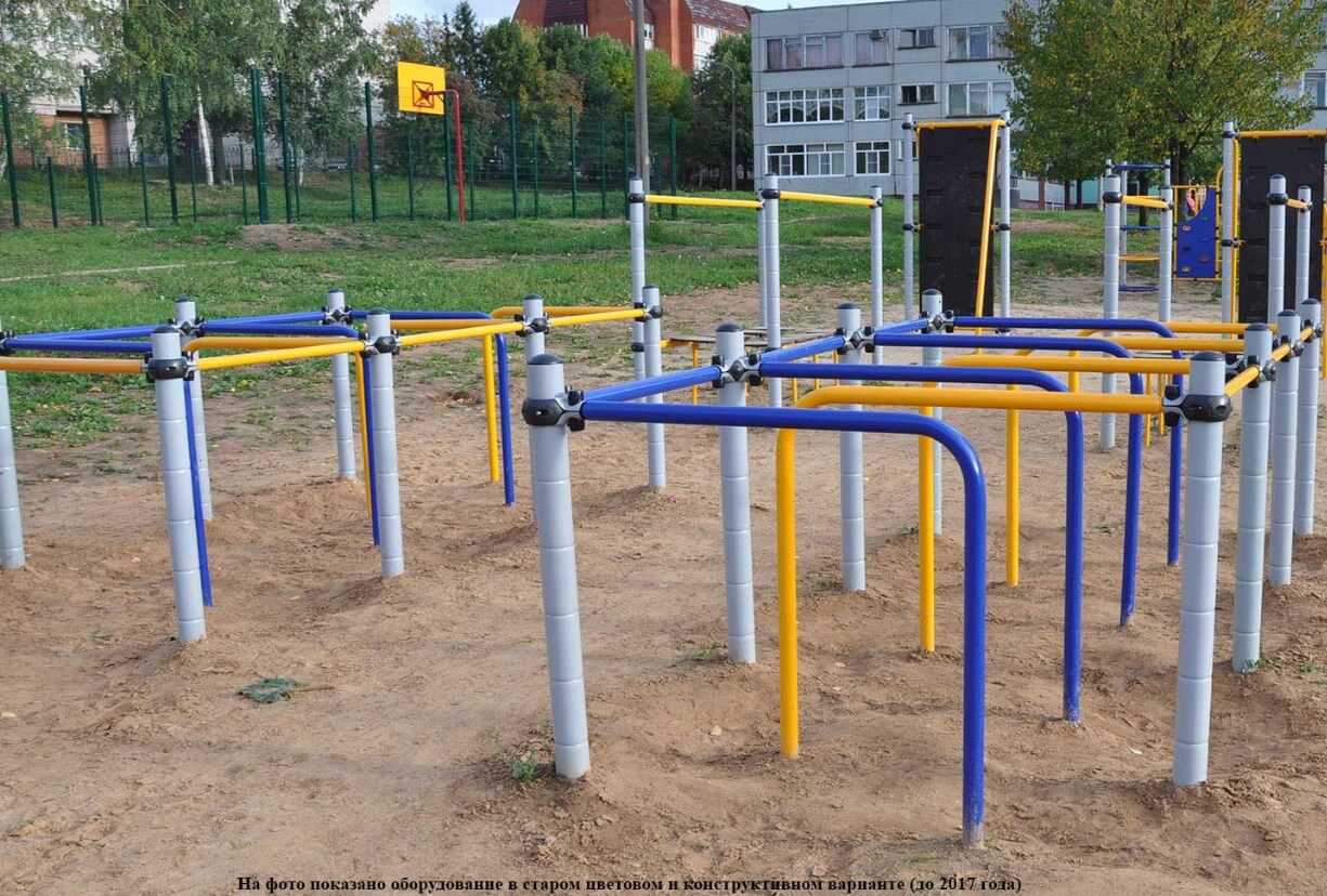 Лабиринт «Romana 206.01.00»