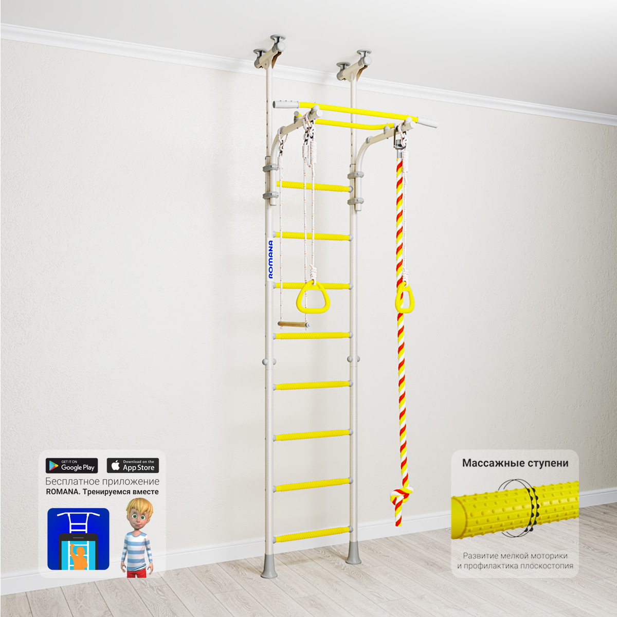 ДСКМ "Romana Kometa 5" (ДСКМ-2-8.06.Г1.490.18-24) белый прованс