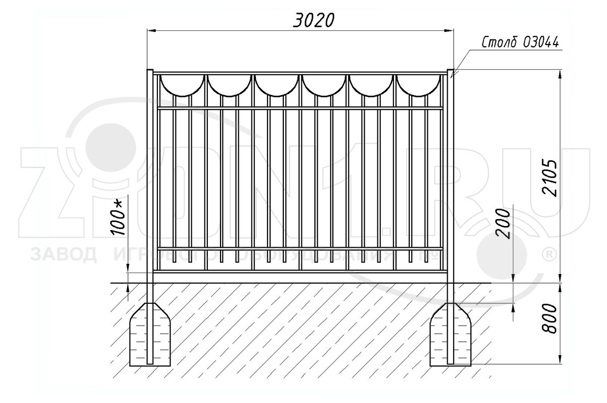 Забор металлический ZION ОЗ-29 (ОЗ083)
