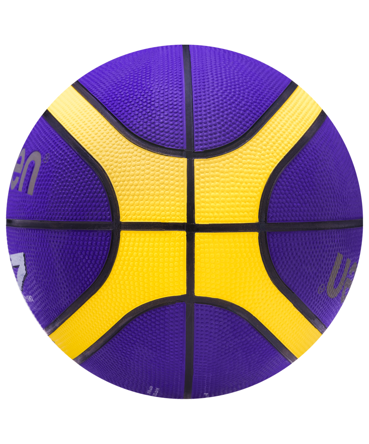 Мяч баскетбольный BGR7-VY №7