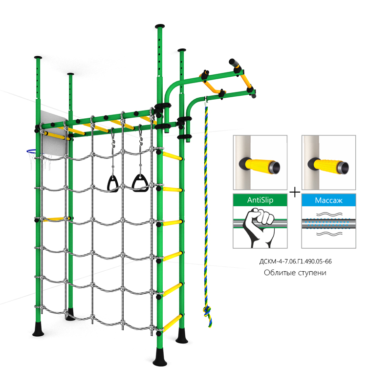 ДСКМ "Карусель R4" (ДСКМ-4-7.06.Г1.490.05-66) сине/жёлтый