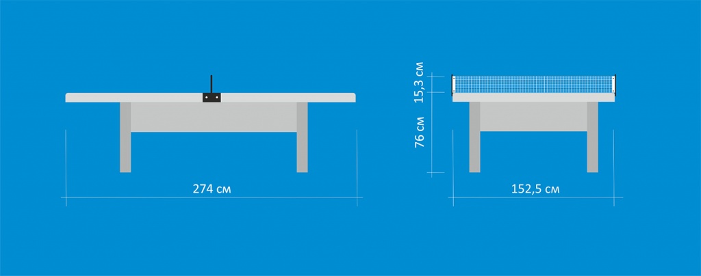 Теннисный стол START LINE City Park Outdoor с сеткой