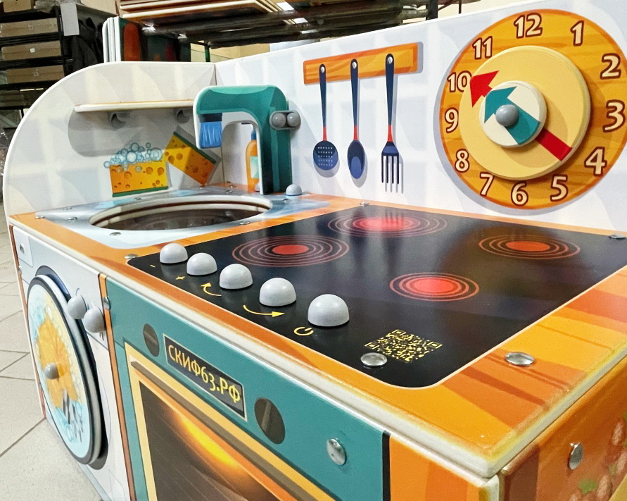 Игровая панель КУХНЯ МФ 22.01.01-20
