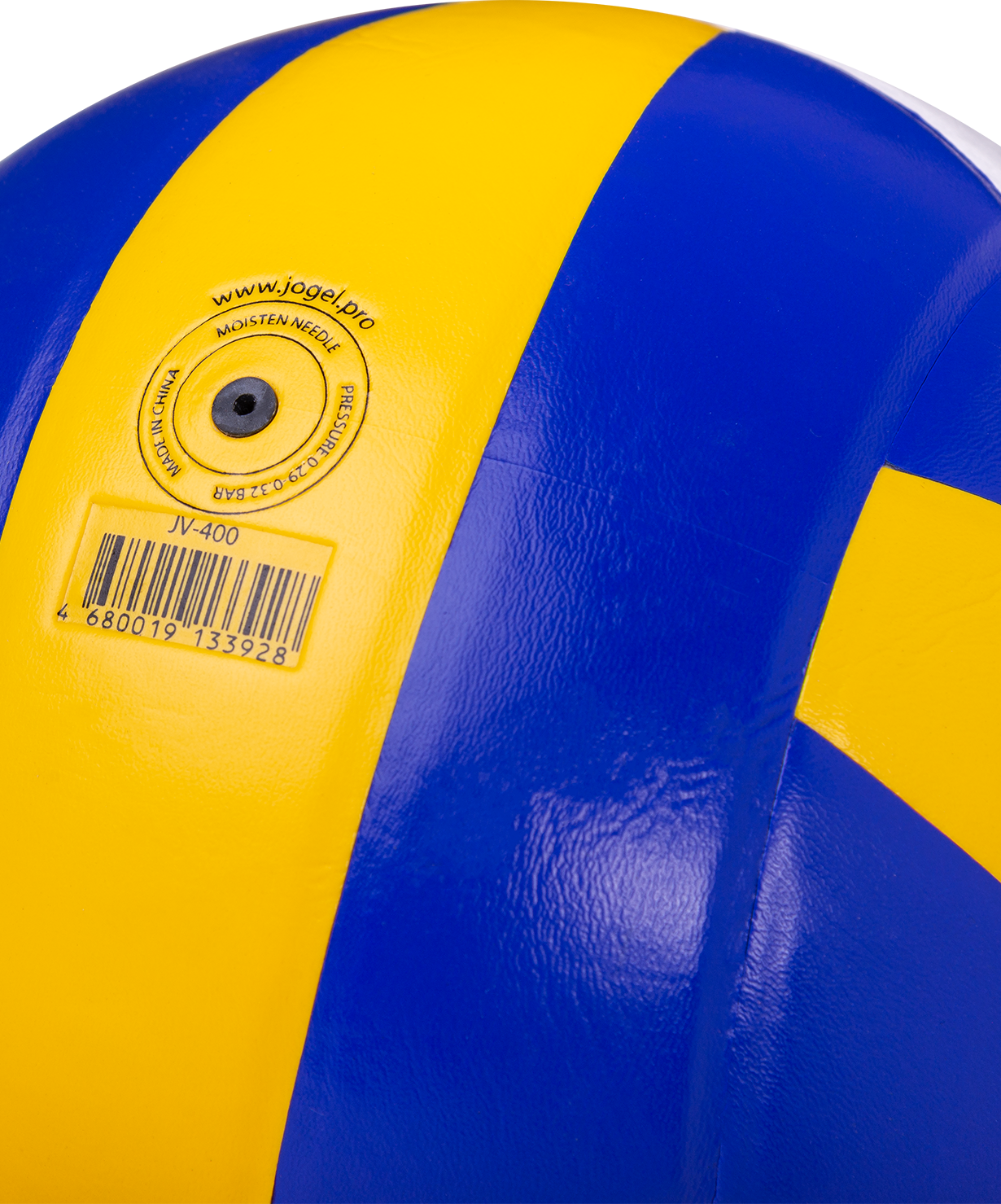 Мяч волейбольный JV-400