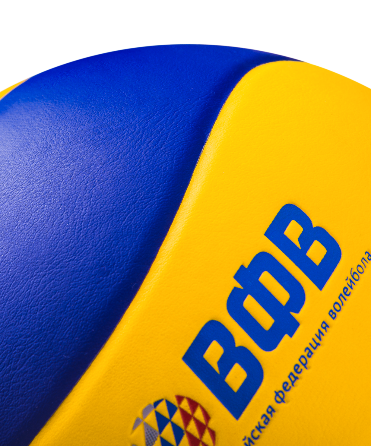 Волейбольный мяч MVA 380 K