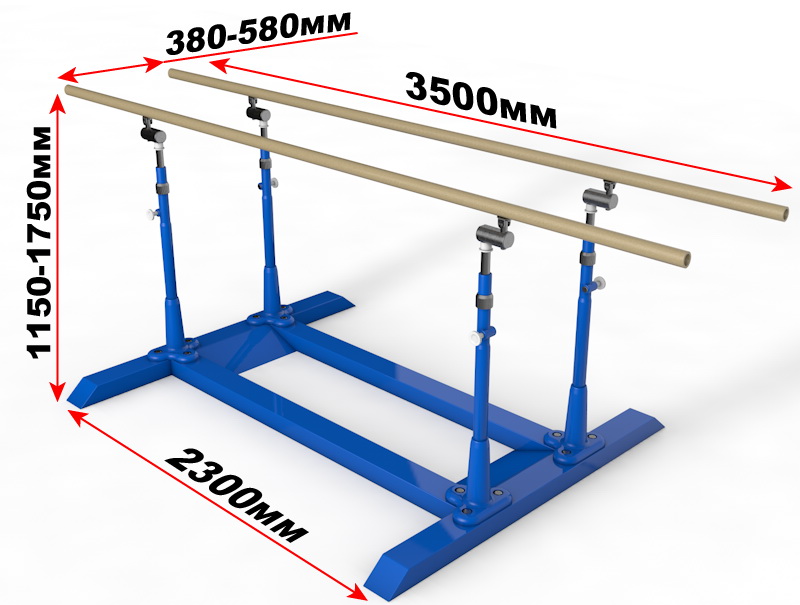 Брусья гимнастические мужские классические параллельные (04.105)