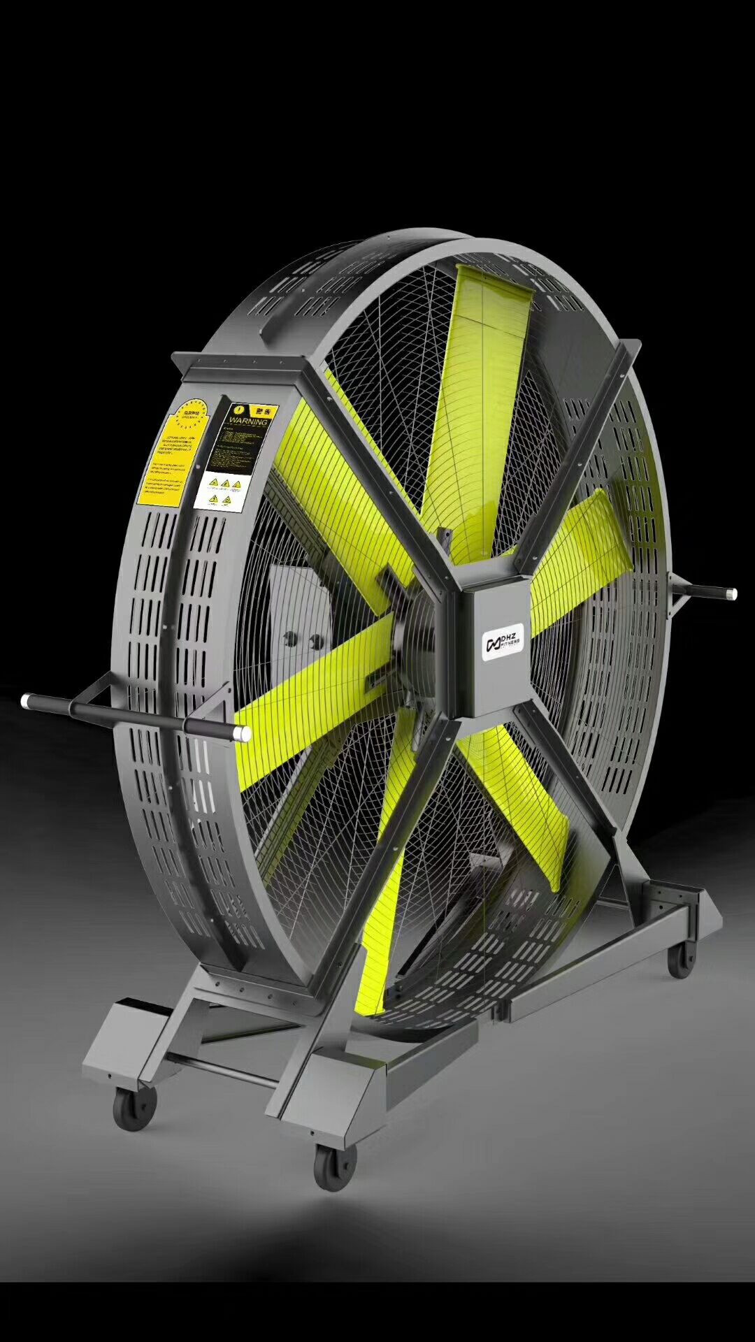 Вентилятор мобильный DHZ, для тренажерного и кроссфит зала