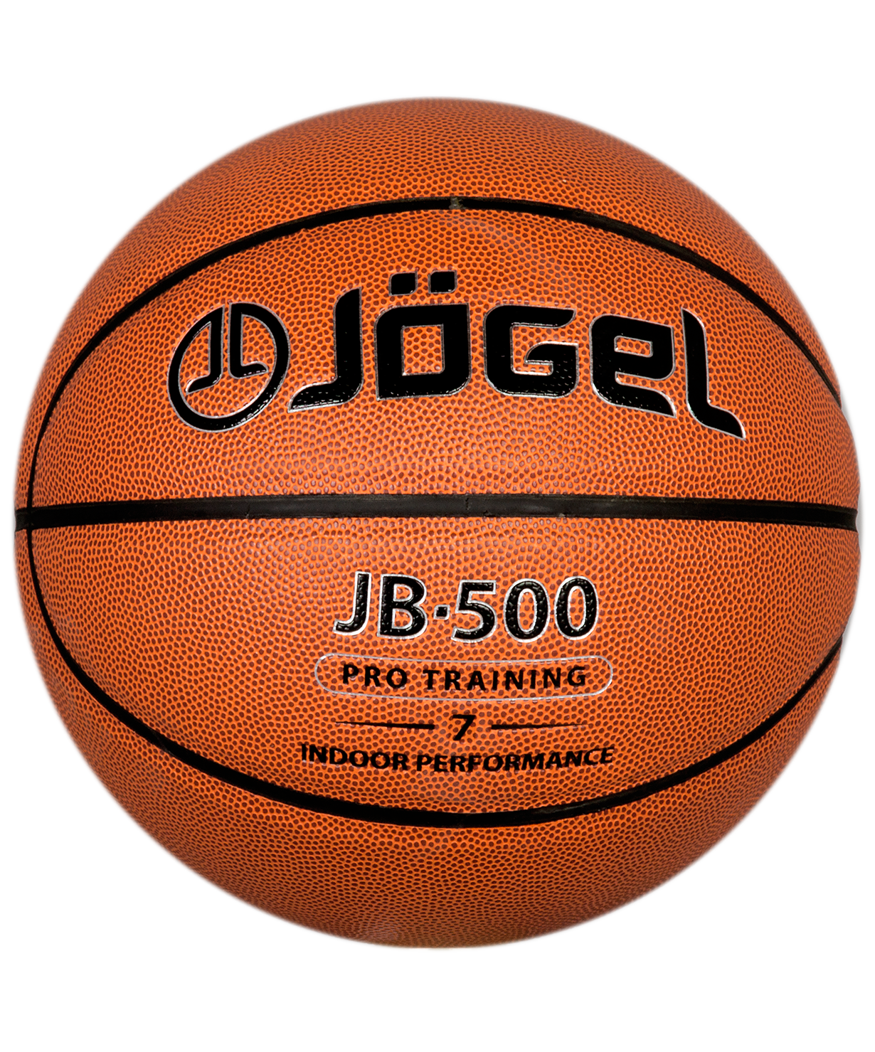Мяч баскетбольный JB-500 №7