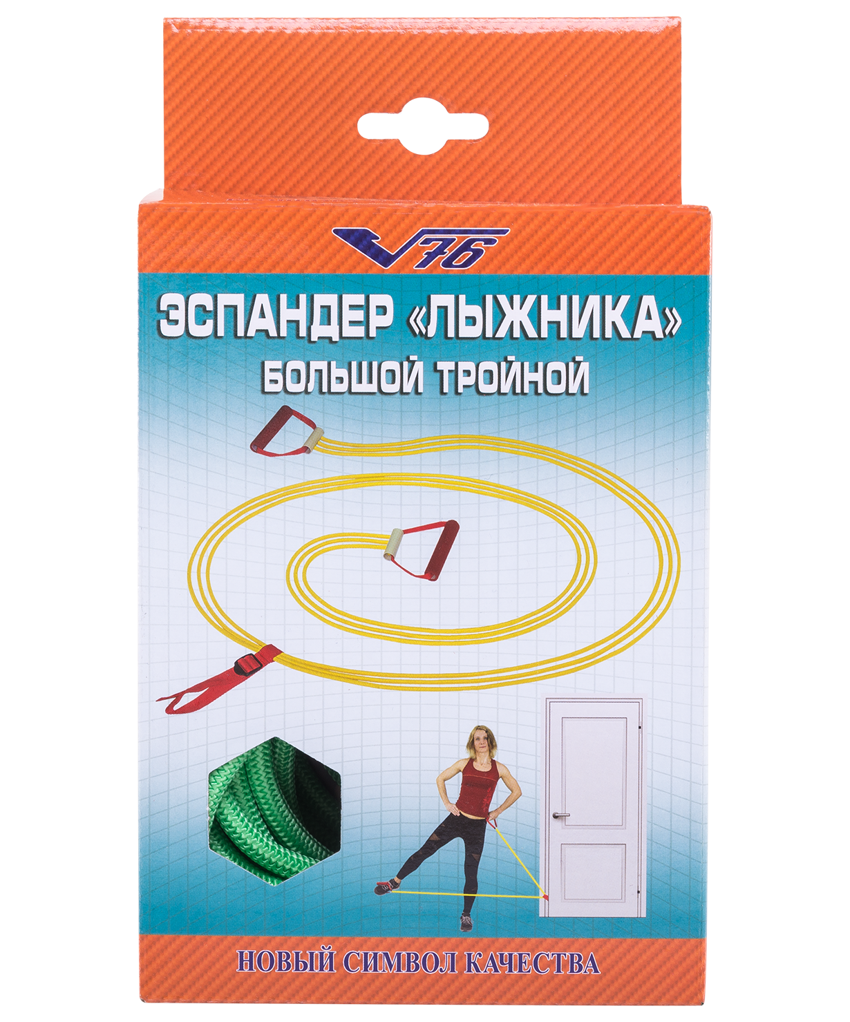 Эспандер лыжника-пловца ЭЛБ-3Р-К взрослый, тройной