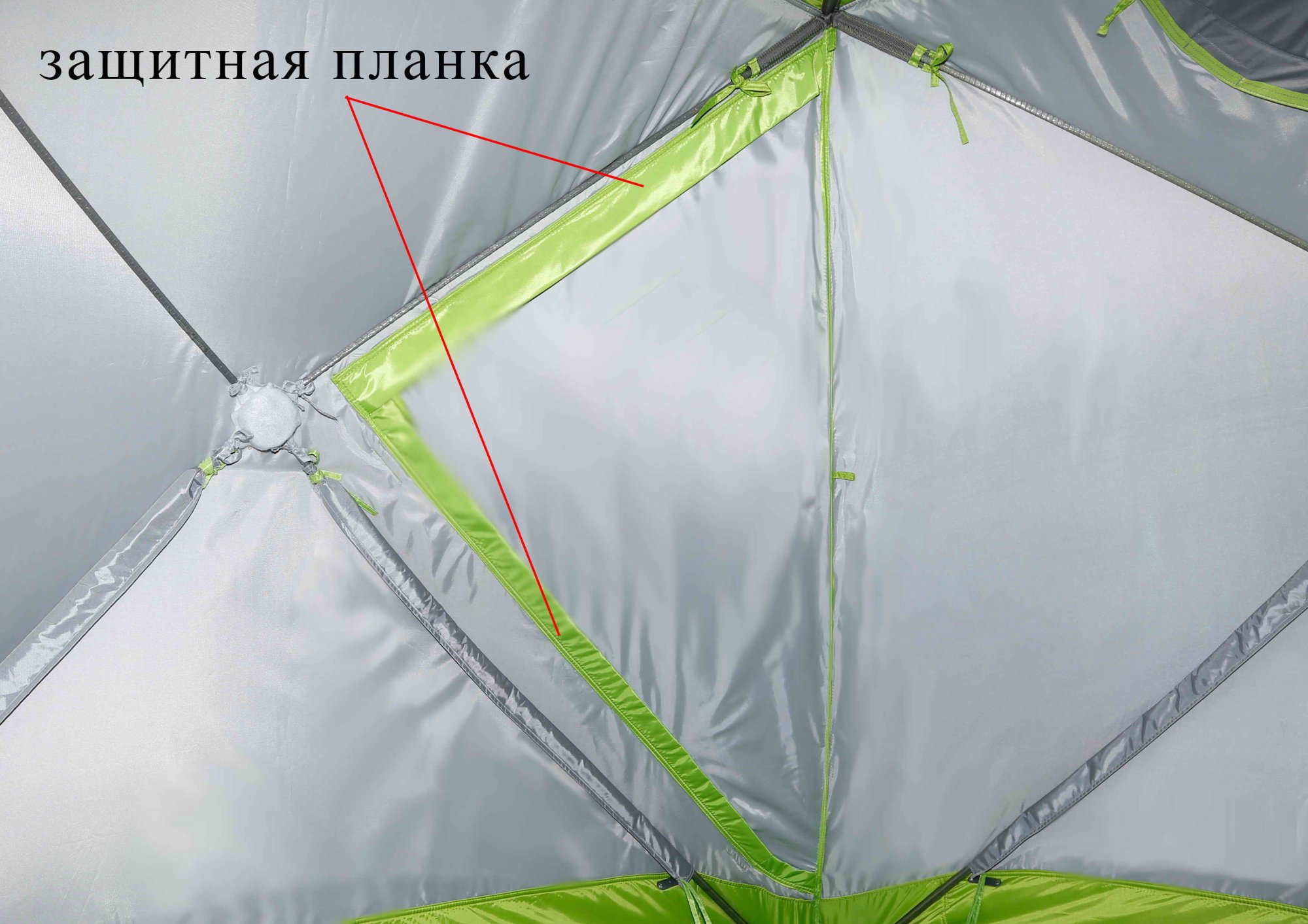 Зимняя палатка ЛОТОС Куб 3 Компакт Термо (утепленный тент; стеклокомпозитный каркас)