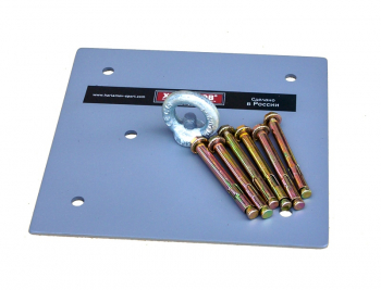 Подвес для установки бокс-снарядов ПП-50