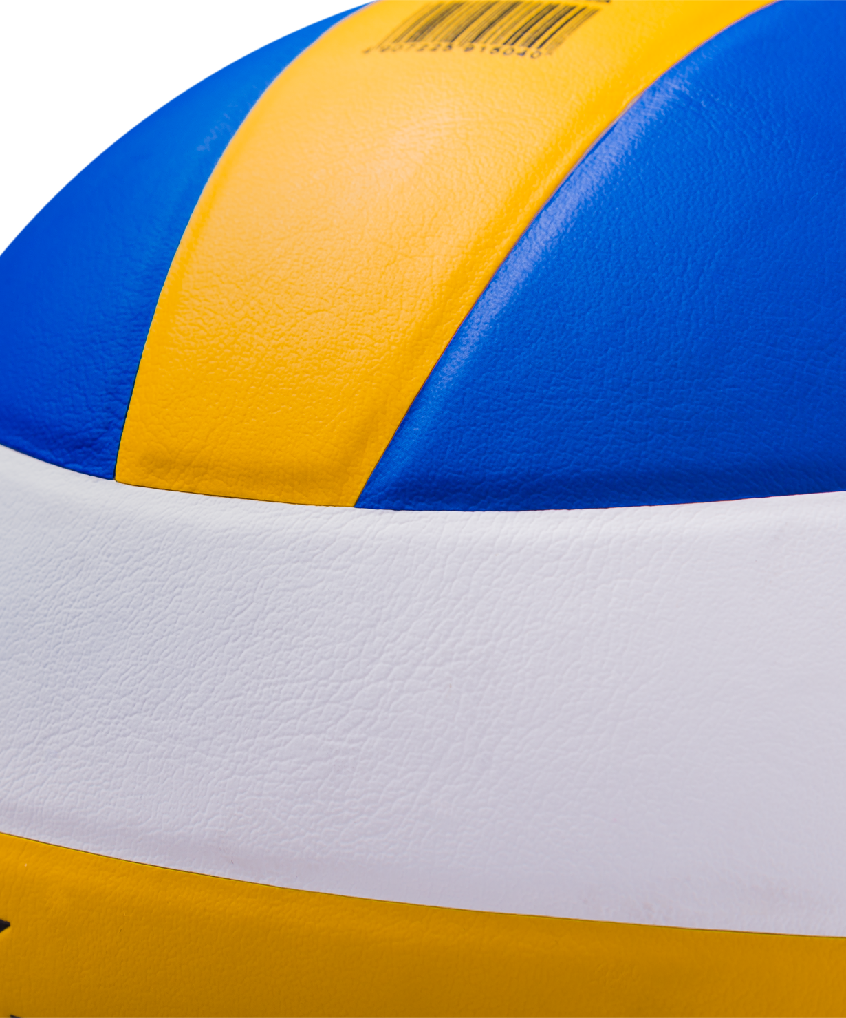 Мяч волейбольный Mikasa 5