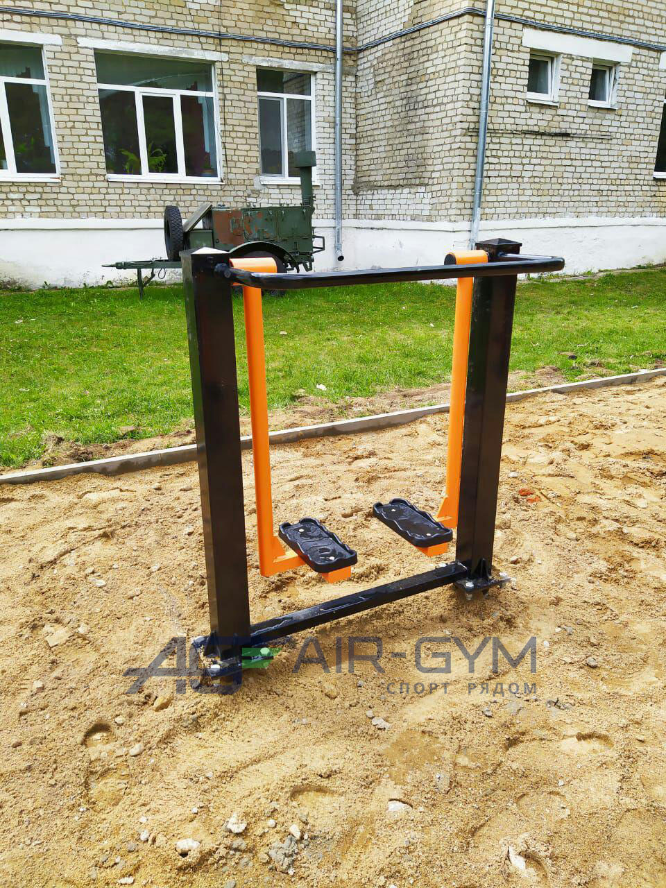 Уличный тренажер шаговый  Air-Gym YT39