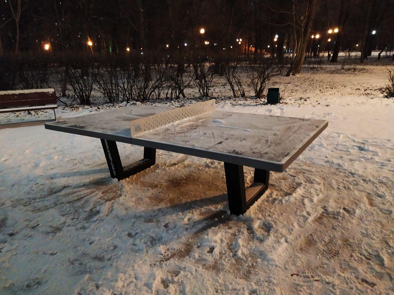 Теннисный стол START LINE City Strong Outdoor с сеткой