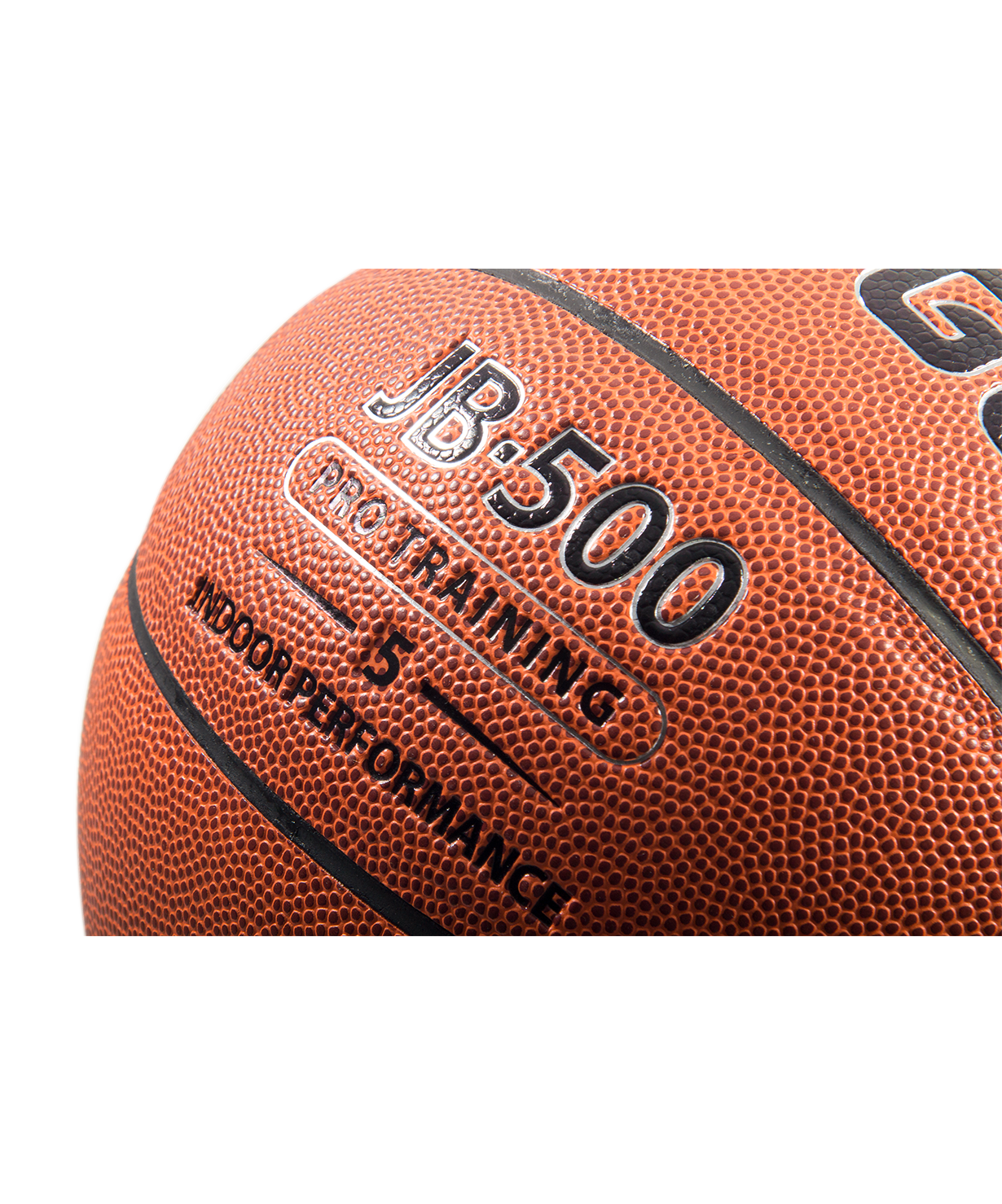 Мяч баскетбольный JB-500 №5