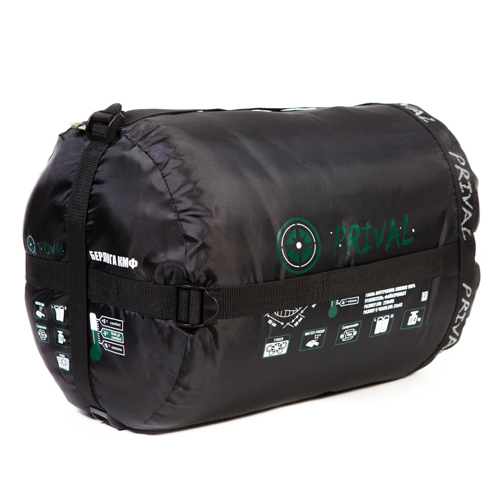 Спальный мешок Prival Берлога КМФ