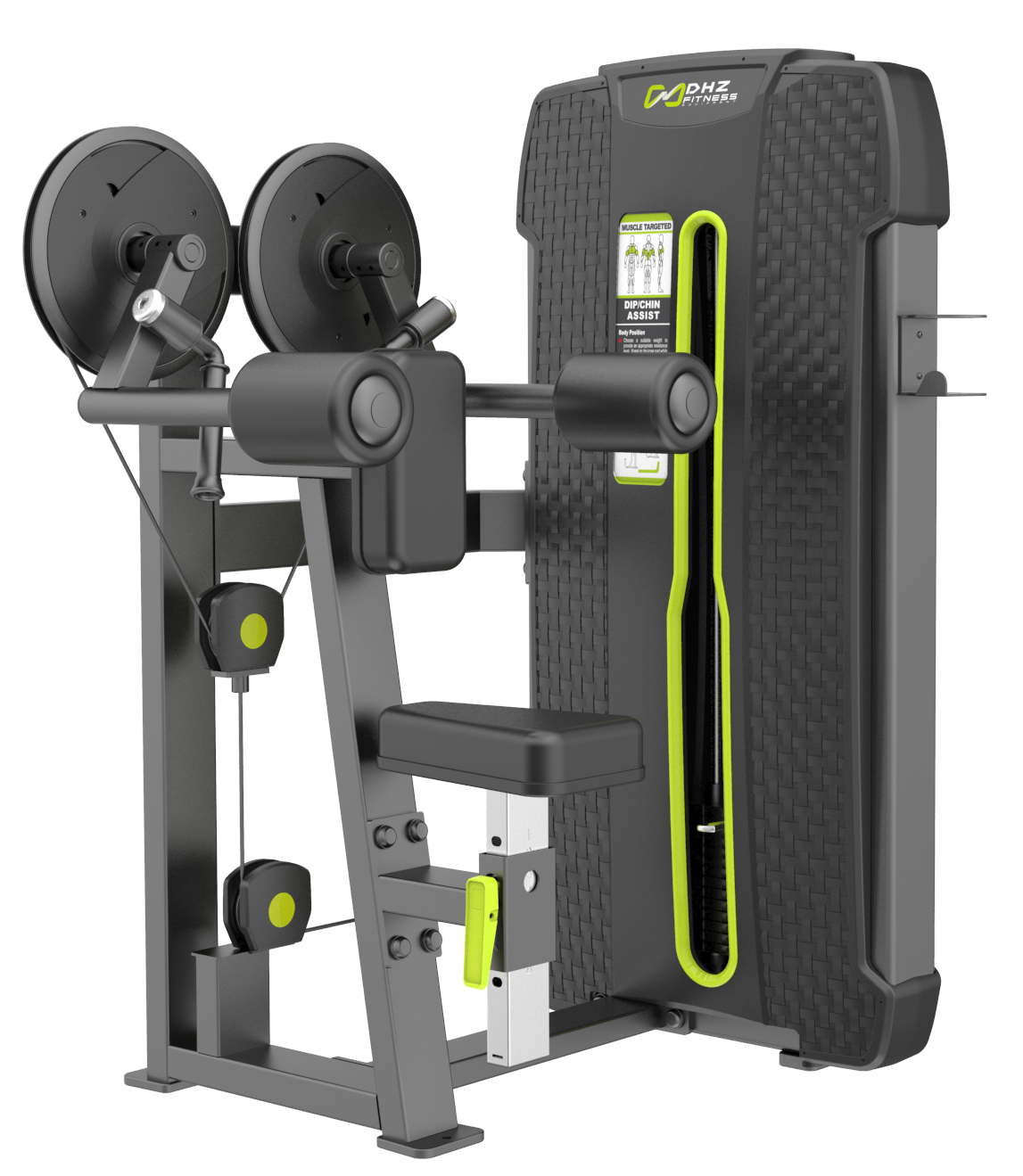 E-4005A Дельт-машина. Стек 56 кг