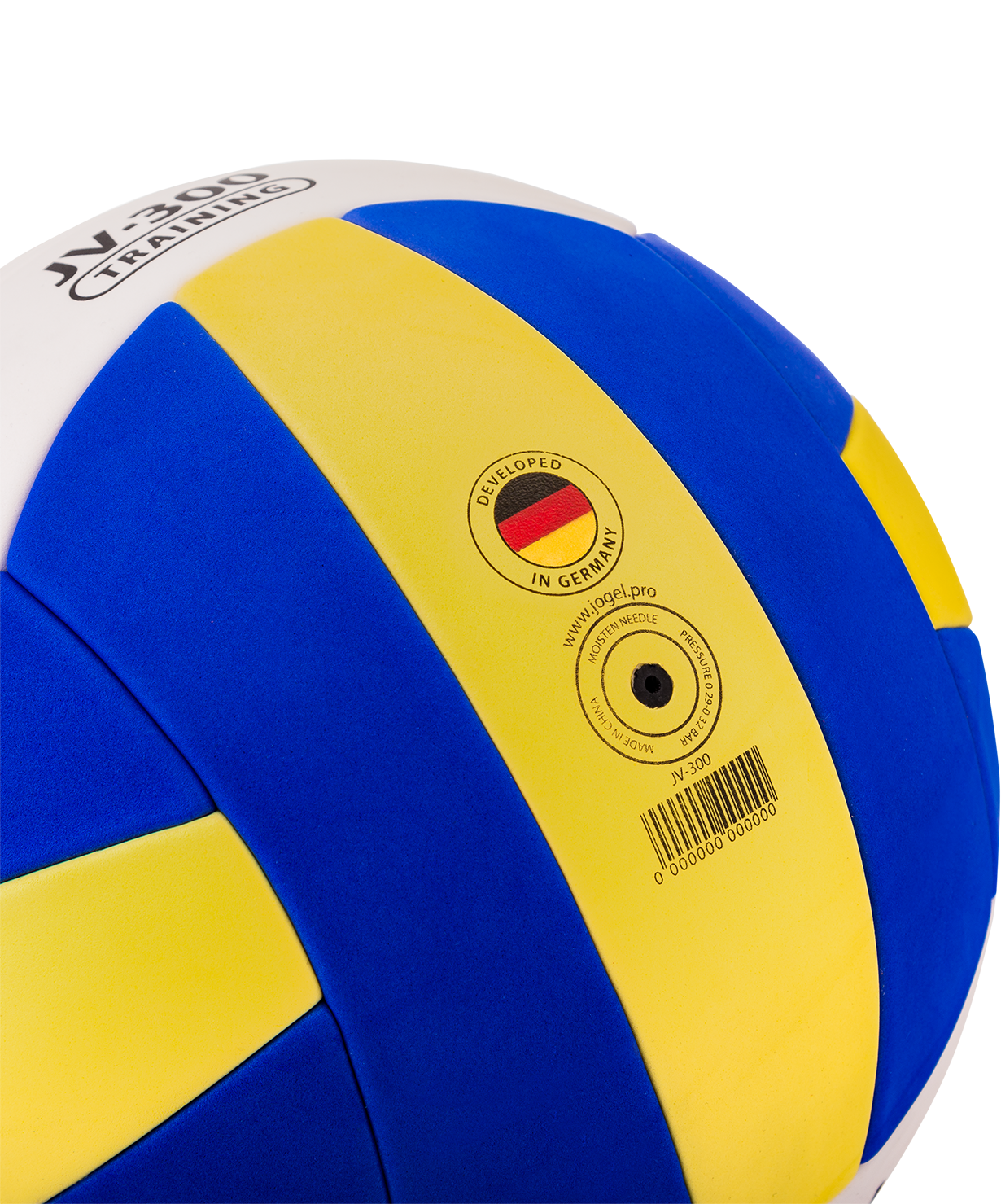 Мяч волейбольный JV-300