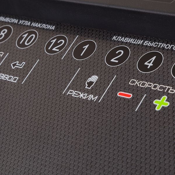 Беговая дорожка Torneo Magic