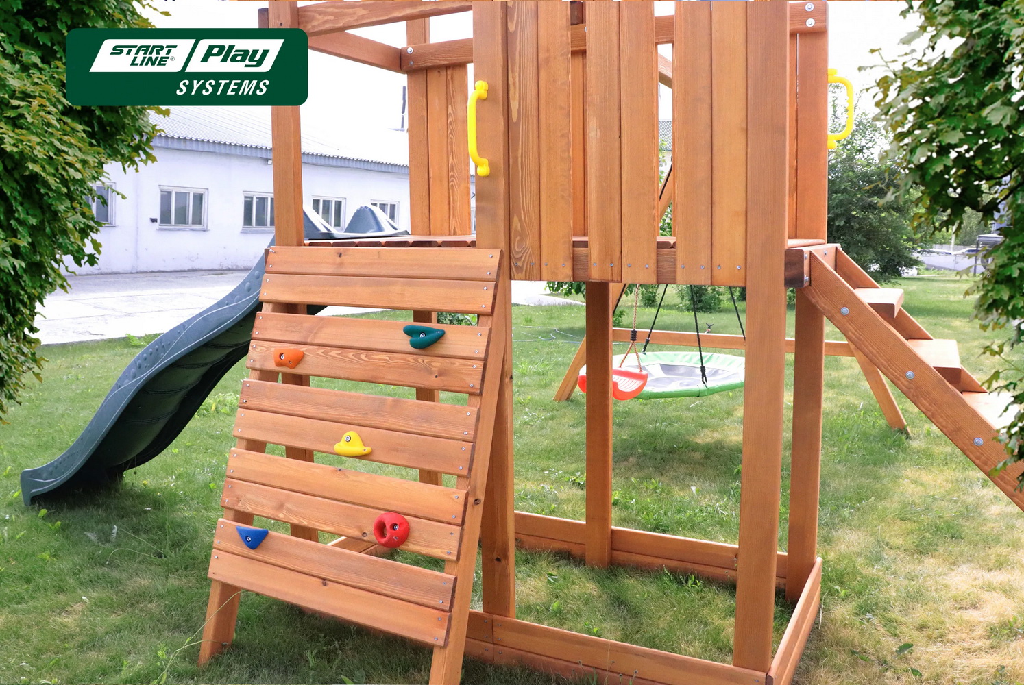 Детский городок KIDS FUN эконом