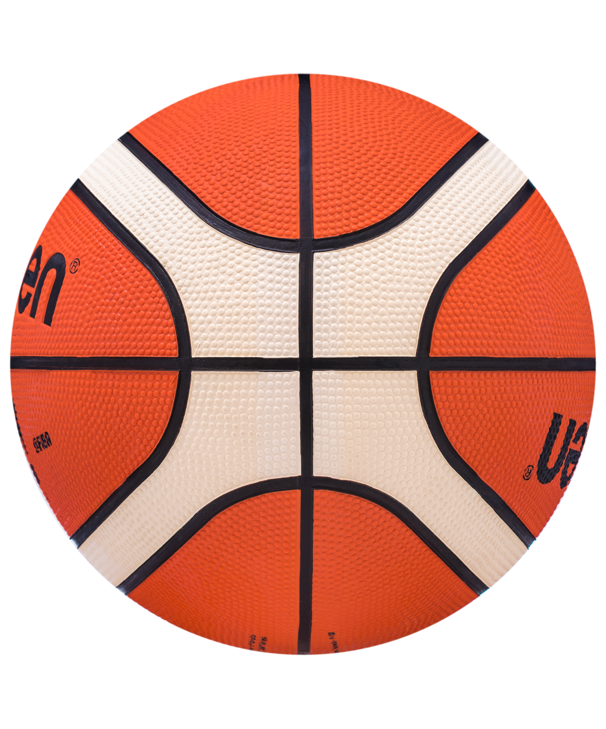 Баскетбольный мяч Molten BGR7-OI №7