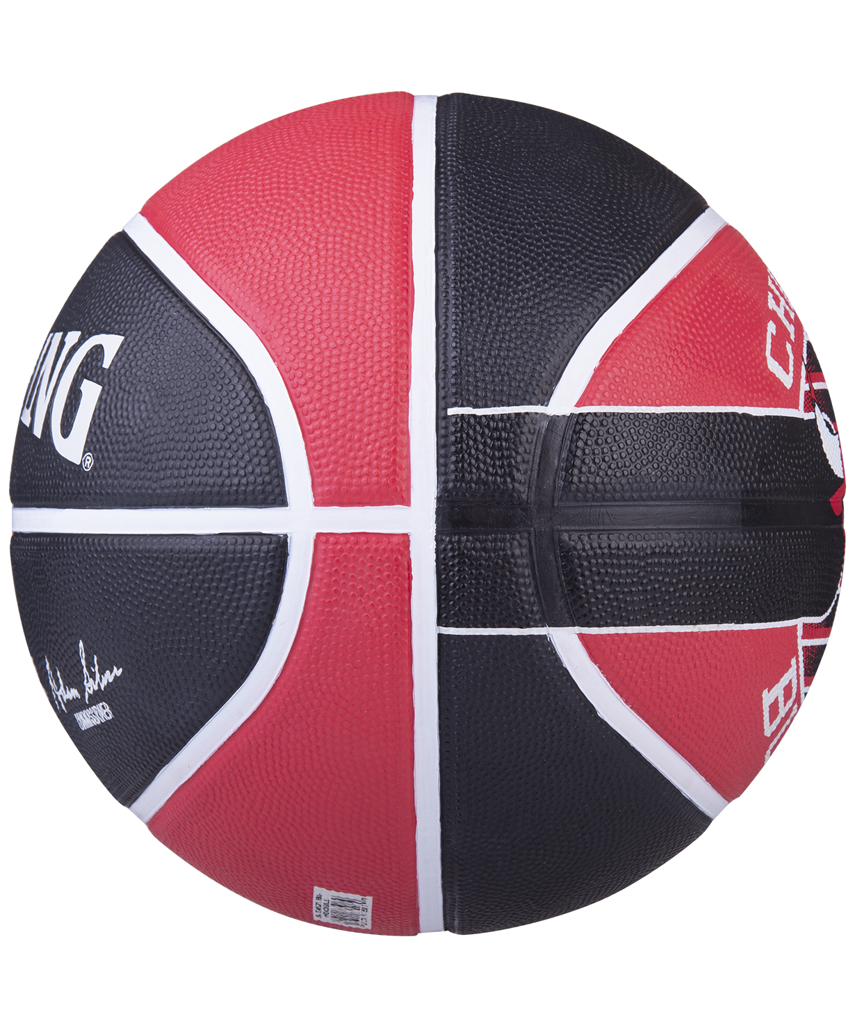 Мяч баскетбольный Team Bulls №7 83-503Z